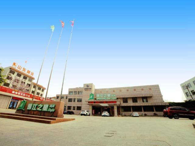 Jinjiang Inn Select Yantai Penglaige Bagian luar foto